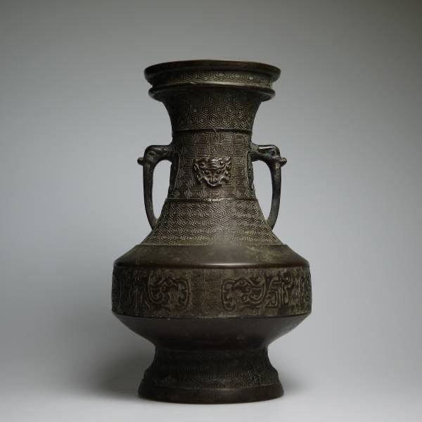 中国宋代 銅製壺
