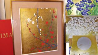 (真作保証)今井俊満　シルクスクリーン Amazon | 和風 絵画 シルクスクリーン 版画 今井俊満 「薄図