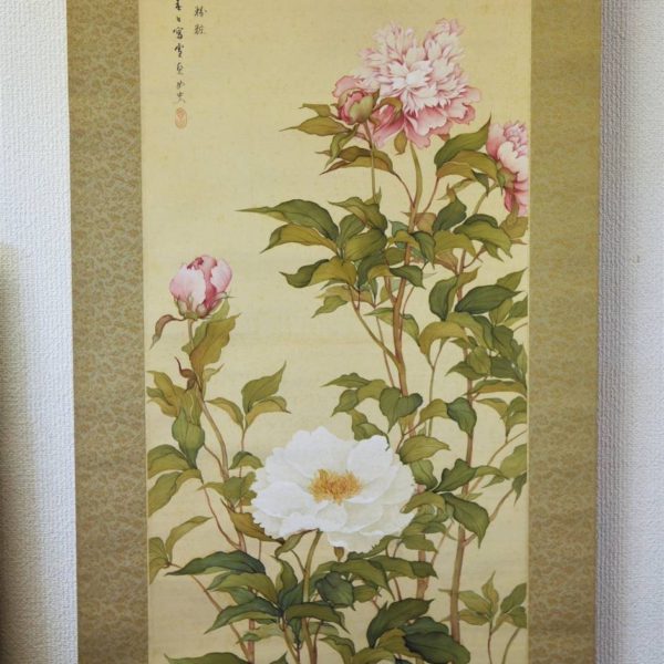 日本画 花鳥図 掛軸