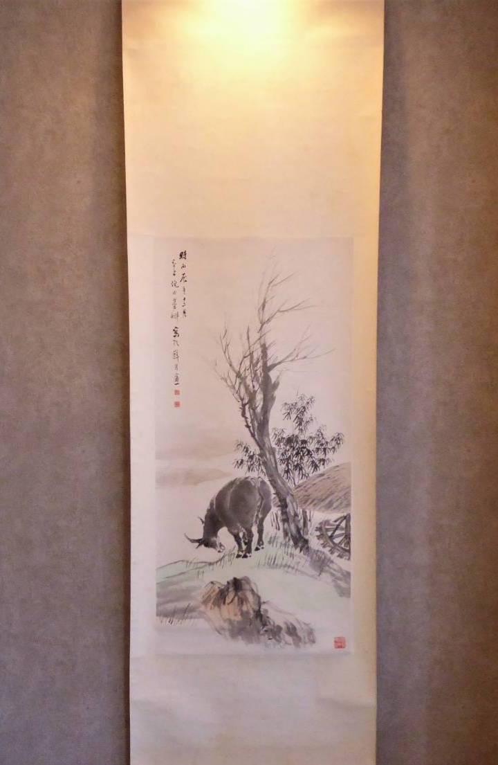 中国書画 掛軸 牛図 水墨画